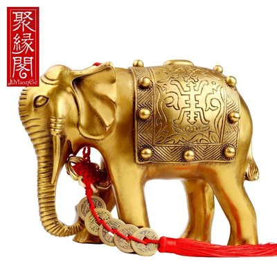 【熱賣精選】黃銅大象擺件吸水象一對象客廳事業喬遷裝飾品 花紋8寸卷鼻子款單只