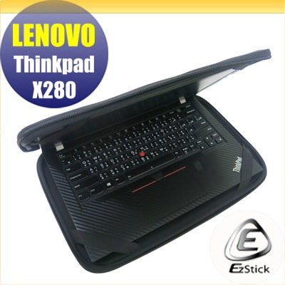 【Ezstick】Lenovo ThinkPad X280 12吋寬 三合一超值防震包組 筆電包 組 (12W-S)