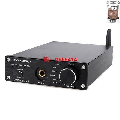 夏天精選售後無憂FX-AUDIO飛想DAC-X6MKII解碼器hifi發燒QCC3008無損DAC解碼耳放壹體機A15