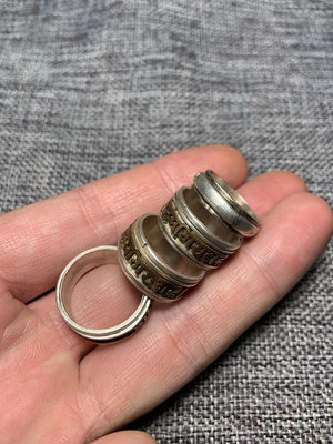【二手】尼泊爾銀戒指 古玩 舊貨 收藏 【華品天下】-1846