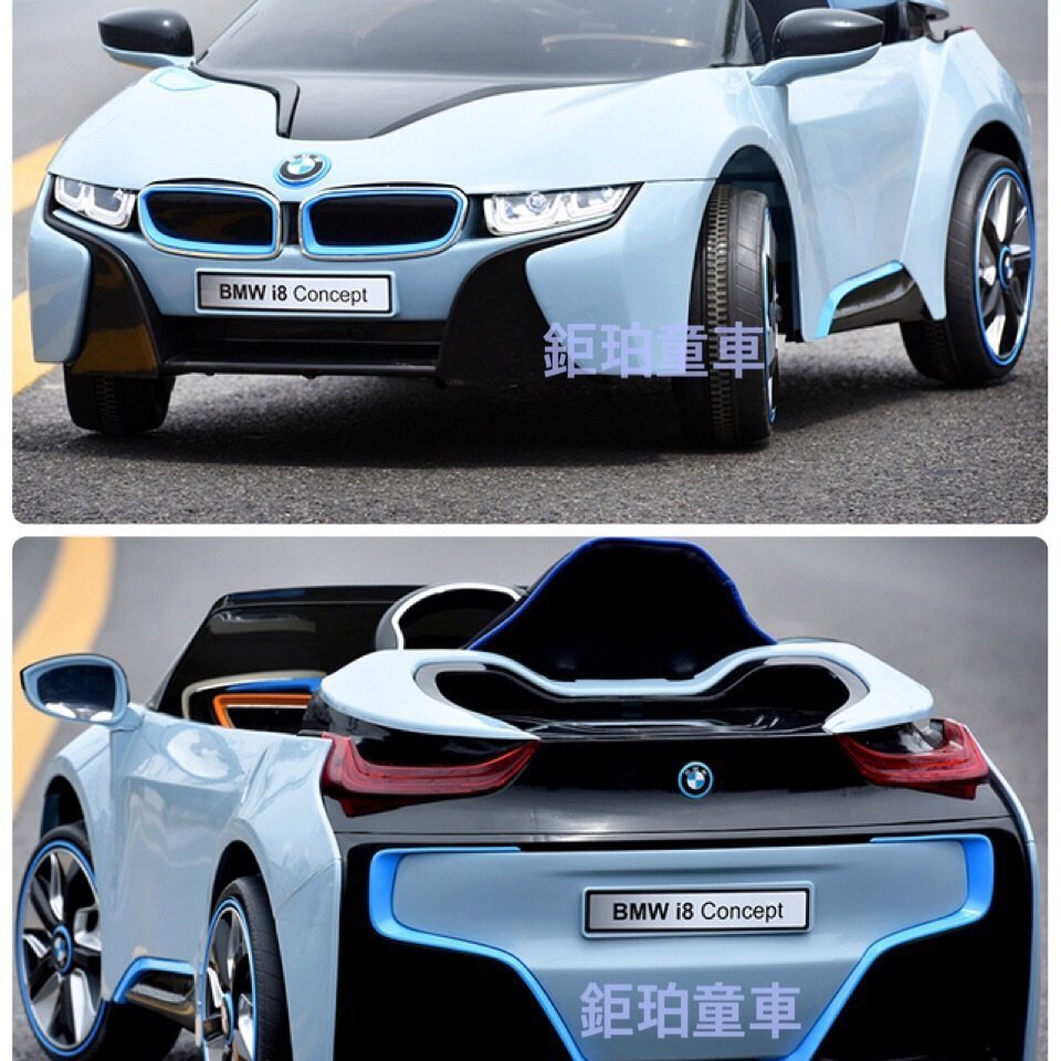 鉅珀 原廠授權 貝瑞佳bmw I8 造型雙馬達款兒童電動車 2 4g遙控 遙控功能時可6段變速 緩起步 緩停功能 Yahoo奇摩拍賣