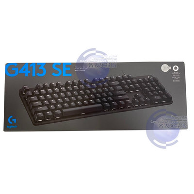 【MR3C】限量 含稅附發票 Logitech 羅技 G413 SE 機械式遊戲鍵盤 電競鍵盤 觸感軸 白光 鋁合金上蓋
