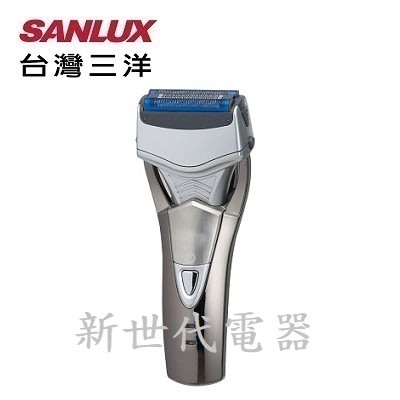 **新世代電器**請先詢價 SANLUX台灣三洋 水洗三刀頭刮鬍刀 SV-T8