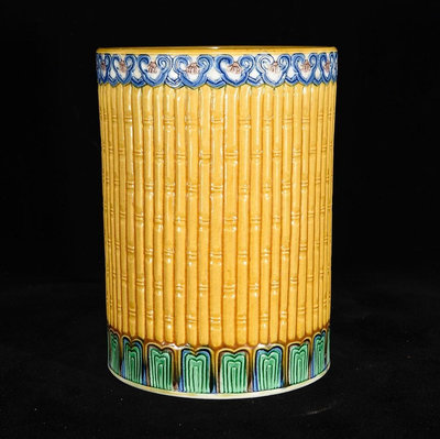 清乾隆黃釉浮雕竹紋筆筒，14×9， 古玩古董 舊藏老貨 收藏擺件【晉王府】167744