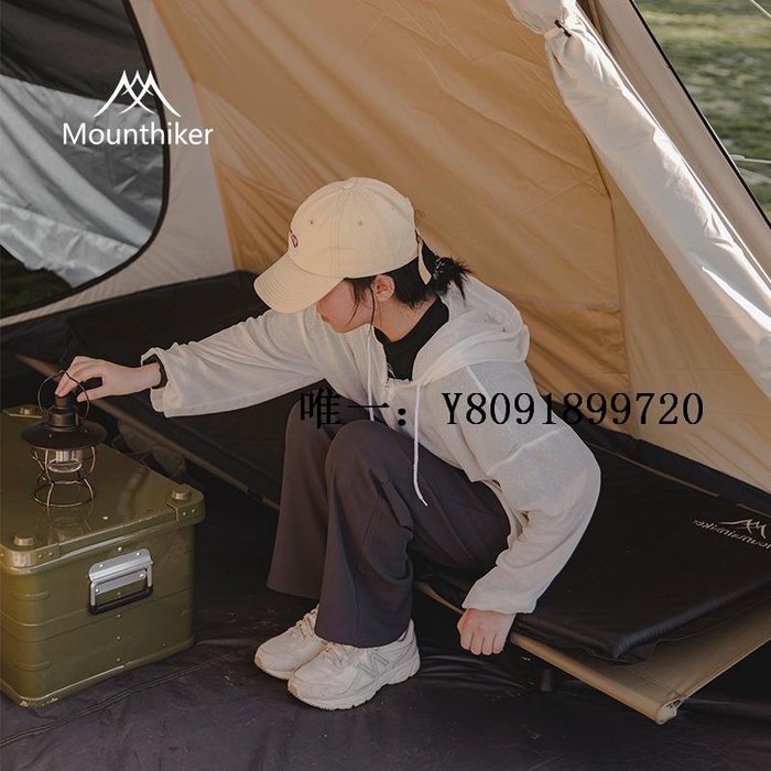 エアーマット 厚さ12cm 冬夏兼用 テントマット キャンプ