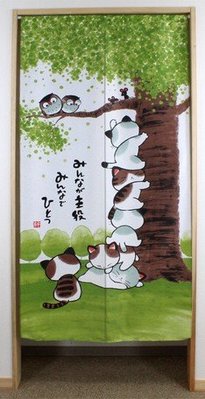 ◎Life Sense◎【NOREN】日本製日式疊羅漢貓咪門簾 窗簾 170cm