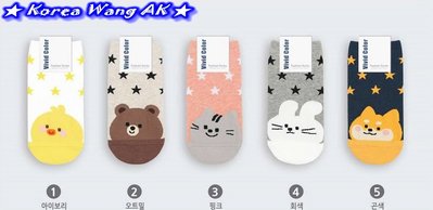 Korea Wang AK~(現貨)韓國代購 東大門 卡哇伊Q版小熊動物造型滿版星星襪襪  單雙50元【SS05】