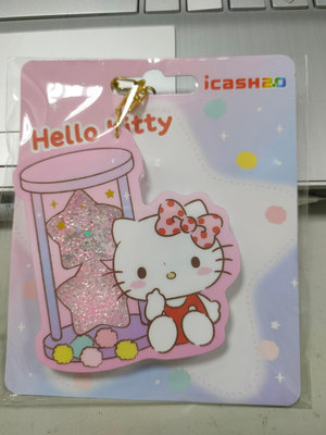 7-11二代2.0感應式icash卡-Hello Kitty流沙星願
