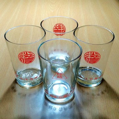 《NATE》台灣懷舊早期水杯【淡水信用合作社】玻璃杯4只一組...(字體由右至左,60年代)