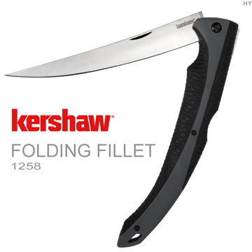 【angel 精品館 】Kershaw Folding Fillet 折刀 / 魚刀 1258 吊卡包裝