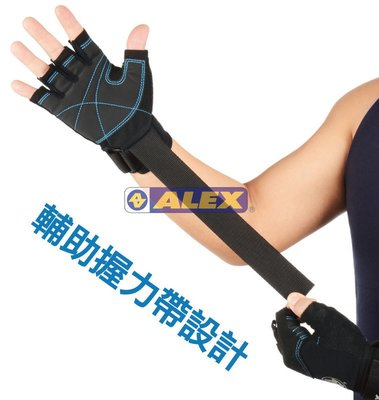 (高手體育)ALEX A-31 POWER握把手套(雙)重量訓練手套 健力手套 健身手套 重訓手套 另賣 nike 啞鈴