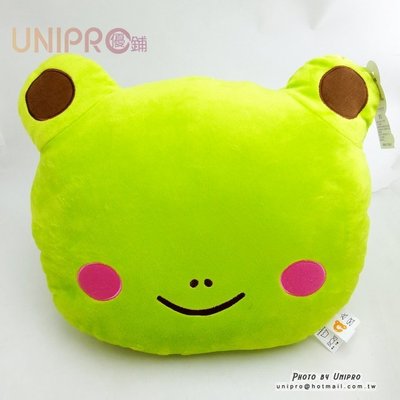 【UNIPRO】微笑青蛙12吋 頭型抱枕 靠枕 午安枕 FROG