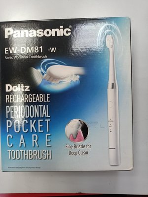 #小謹店舖#全新Panasonic 國際牌 音波刷牙機 充電式 EW-DM81-W