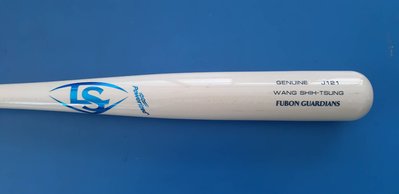 ((綠野運動廠))最新LS路易斯威爾MLB PRIME MAPLE大聯盟職業楓木球棒J121棒型~富邦悍將王詩聰-訂製款