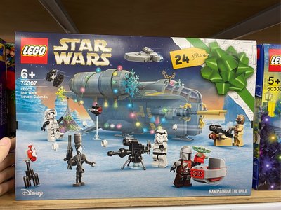 樂高 LEGO 75307 星際大戰系列 驚喜月曆 2021