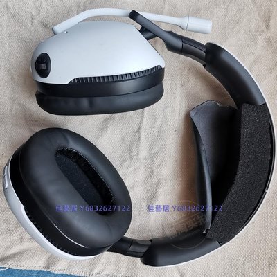 專業電競耳機維修頭梁皮 適用于 Sony/索尼 INZONE H7/H9/H3耳機套 海綿套耳罩 耳套 橫梁皮脫膠 吸油保護套-佳藝居