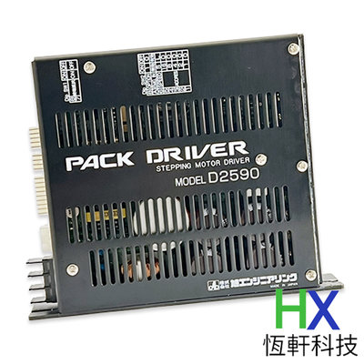 【恆軒科技】DISCO 切割機零件-驅動器PACK Driver(DFD600系列)(D2590)-二手