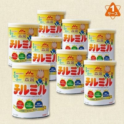 4箱**日本境內版**森永(morinaga) 奶粉 第二階(1~3歲) 820g 一箱8罐 另有第一階歡迎詢問