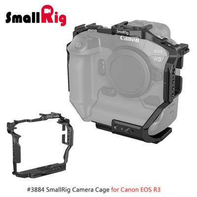三重☆大人氣☆ SmallRig 3884 Camera Cage 專用承架兔籠 提籠 for Canon R3