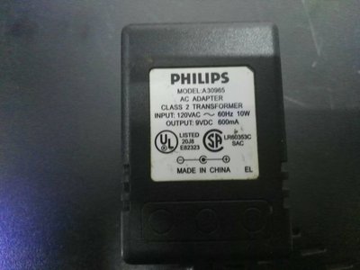 大台北 永和 二手 變壓器 飛利浦 philips  9vdc 600ma