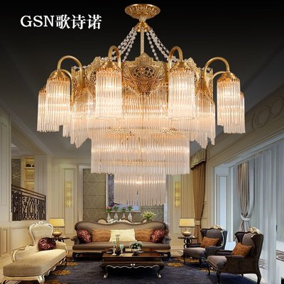 歐式全銅水晶吊燈法式輕奢客廳餐廳臥室燈飾簡約別墅大廳燈具