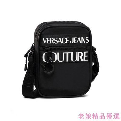 Versace Jeans Couture 凡賽斯logo經典側背包