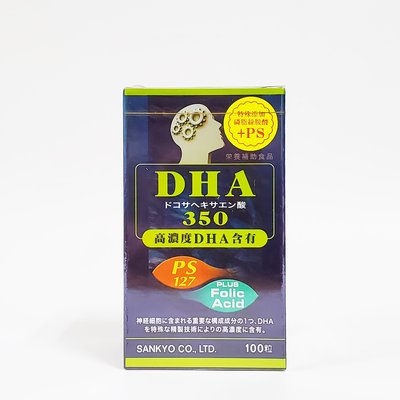 日本進口 高優智 DHA 精純軟膠囊 魚眼 100粒