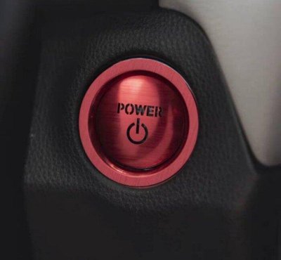 歐力車飾~豐田 TOYOTA 21年 COROLLA CROSS CC 啟動按鍵 引擎啟動鍵 啟動鍵貼片 2片裝 油電版