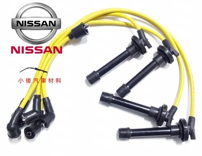 昇鈺 NISSAN 新尖兵 331 複合式 AD NV 8mm 高壓線 矽導線 美國製