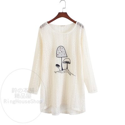 ✪ RingHouseShop ✪ 秋冬童趣必buy款著衣　日系　卡哇伊　蘑菇貼布　純蕾絲　長版上衣