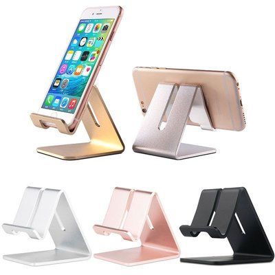 鋁合金質感 iPhone 6 7 Plus 手機支撐架 iPad Mini平板架 懶人桌面支撐架 床頭創意直播看電視通用-337221106