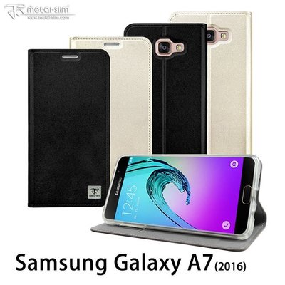 【蘆洲IN7】Metal-Slim Samsung Galaxy A7(2016) 超薄細紋質感立架皮套
