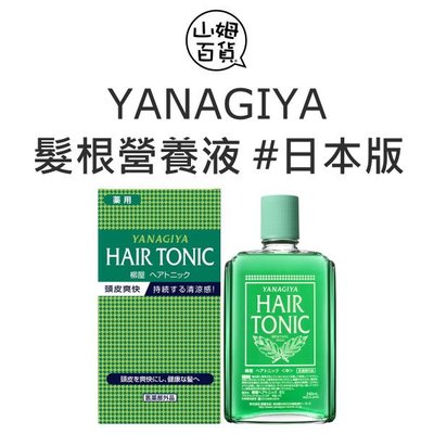 『山姆百貨』柳屋 髮根營養液 養髮液 240ml HAIR TONIC 日本境內版