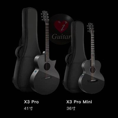 【iGuitar】Enya X3 PRO/Mini 41吋AJ缺角桶型/36吋Mini ㄧ體式碳纖維加振民謠吉他iGuitar強力推薦