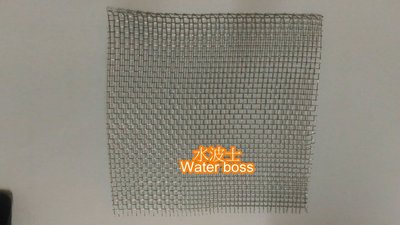 水波士(Water boss) 莫絲、鹿角苔專用 不銹鋼網/不鏽鋼網/白鐵網(10CM X 10CM)
