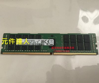 DELL R430 R730 R630 R830 R930伺服器記憶體32G DDR4 2400 ECC REG