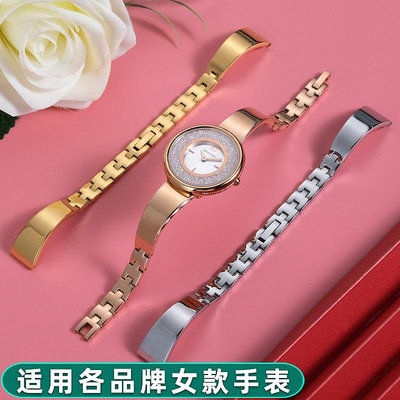手錶帶 皮錶帶 鋼帶適用施華洛世奇5158544 不銹鋼錶帶 CK K4F2N616 鋼帶錶鏈12 14mm