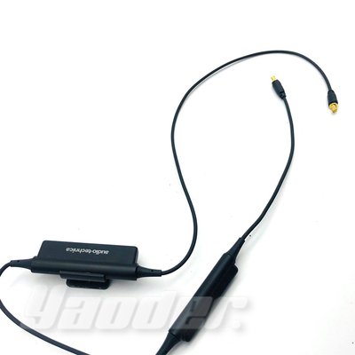【福利品】鐵三角 AT-WLA1 無線藍芽 可拆式 耳機更換用 導線 線材 無外包裝 免運 送收納盒