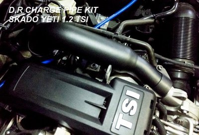 【通信販售】VW CADDY 13~ BEETLE 1.2TSI 渦輪增壓進氣管 渦輪管 進氣管 渦輪鋁管