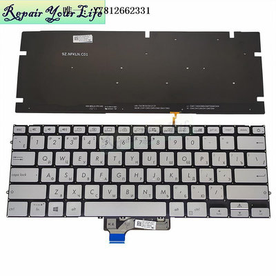 電腦零件適用華碩 ZenBook 14 UX431 UX431U UX431F UX431FA 鍵盤 RU筆電配件