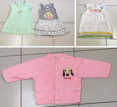 2手蘋果綠洋裝 長版背心+粉色長袖薄外套~4件一起賣(28/24/35