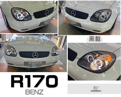 小傑車燈精品-全新 BENZ 賓士 SLK R170 黑框版 光圈 魚眼 一体成形 大燈 車燈
