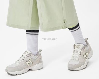 【代購】NEW BALANCE/NB 經典時尚百搭運動慢跑鞋 WX708LC男女鞋