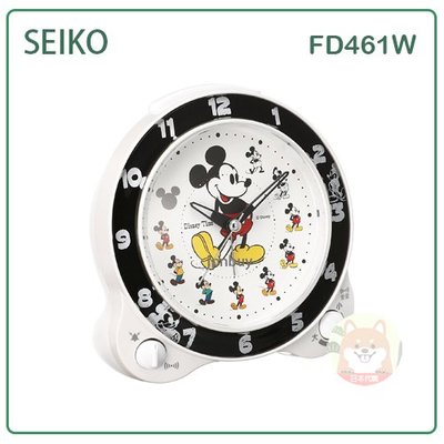 【現貨】日本 SEIKO DISNEY 迪士尼 MICKEY 米奇 時鐘 鬧鐘 電池式 指針 音量切換 FD461 W