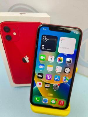 【艾爾巴二手】iPhone 11 128G 6.1吋 紅  #二手機 #漢口店 4N73G