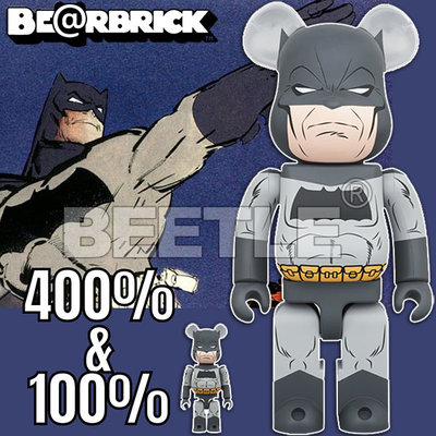BEETLE BE@RBRICK 蝙蝠俠 BATMAN TDKR 黑暗騎士 黎明昇起 DC 庫柏力克熊 100 400%