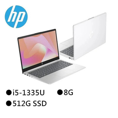 筆電專買全省~HP 14-ep0174TU 極地白 14吋筆電 私密問底價