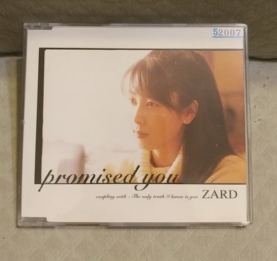 日版 二手單曲 CD ZARD / promised you