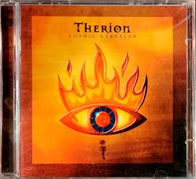 【搖滾帝國】瑞典交響(Symphonic)金屬樂團 THERION -Gothic Kabbala 2007發行專輯