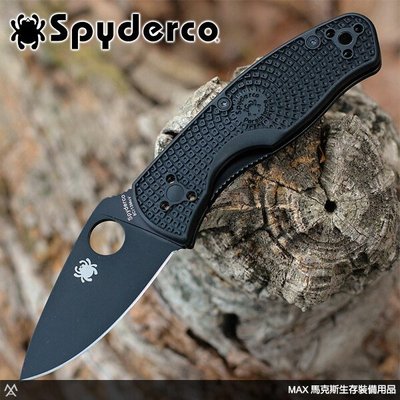 馬克斯 - SPYDERCO Persistence Lightweight 黑柄黑刃折刀 / C136PBBK